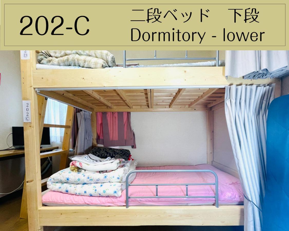 Guesthouse Sakamichi Sampo Kushiro Luaran gambar